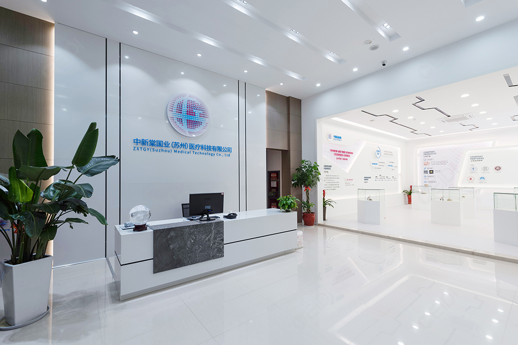 中新棠國業蘇州醫療器械GMP無塵車間及辦公綜合體工程 CEIDI西遞 中新棠國業蘇州醫療器械GMP無塵車間及辦公綜合體工程 CEIDI西遞