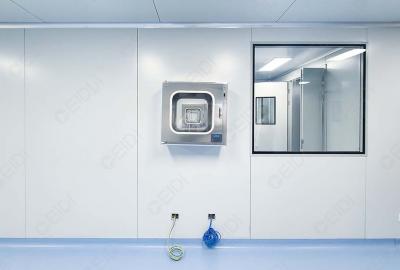 《關于印發流行性感冒診療方案（2025年版）的通知》解讀